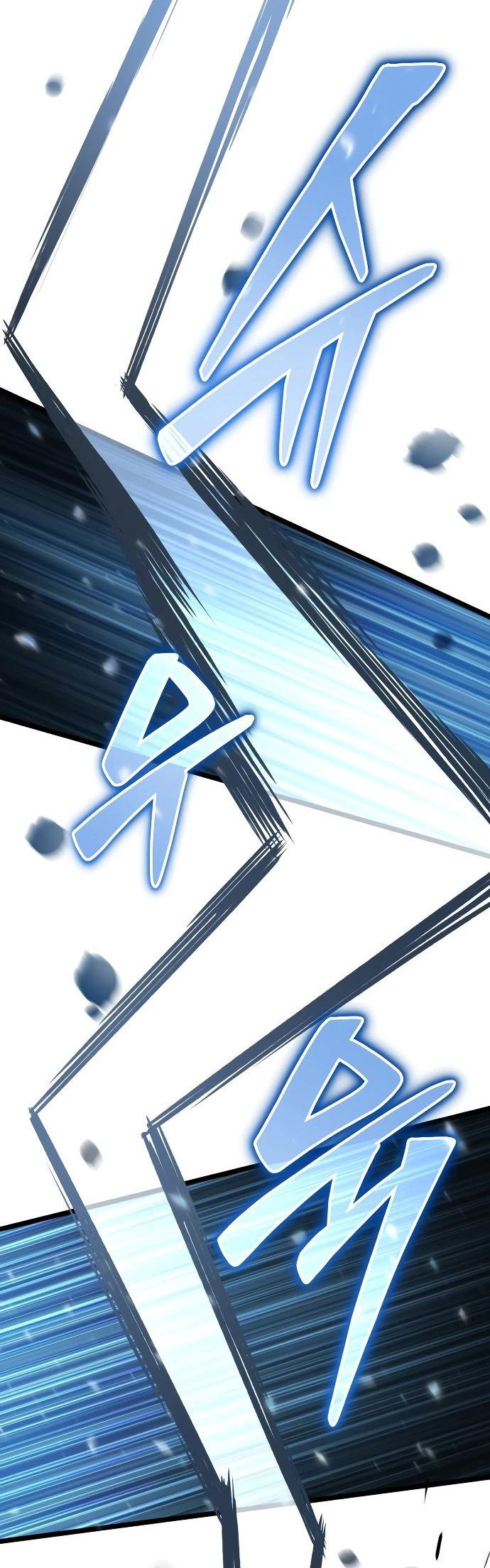 Read Реинкарнатор RU Manga Online