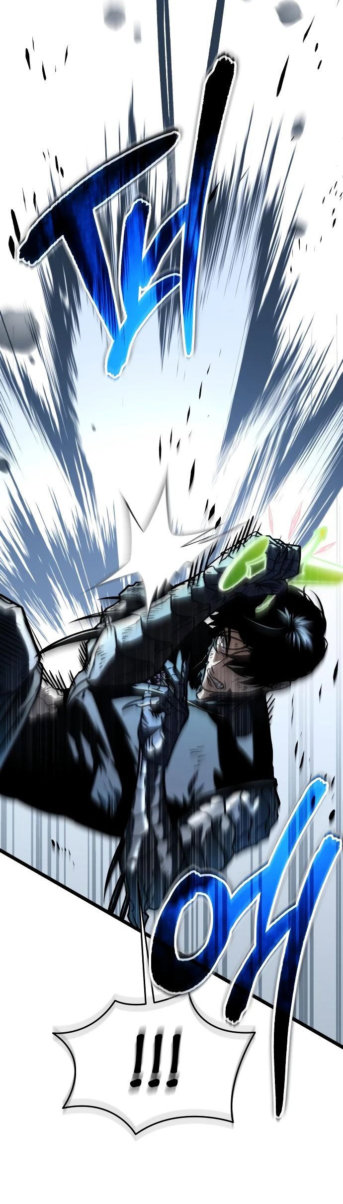 Read Реинкарнатор RU Manga Online