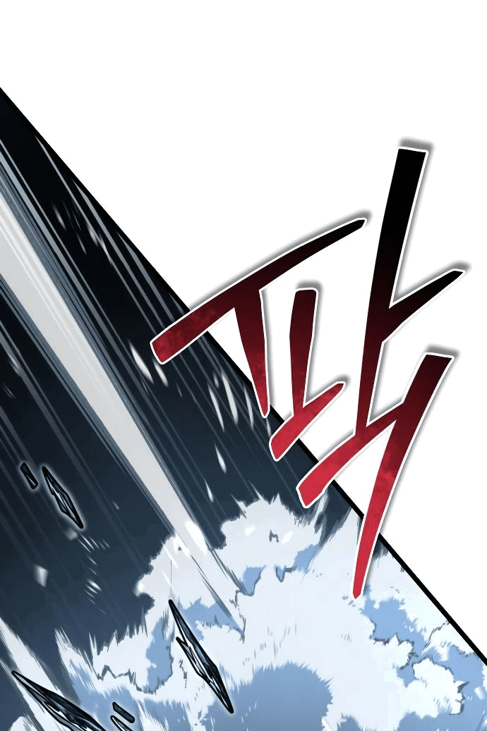 Read Реинкарнатор RU Manga Online