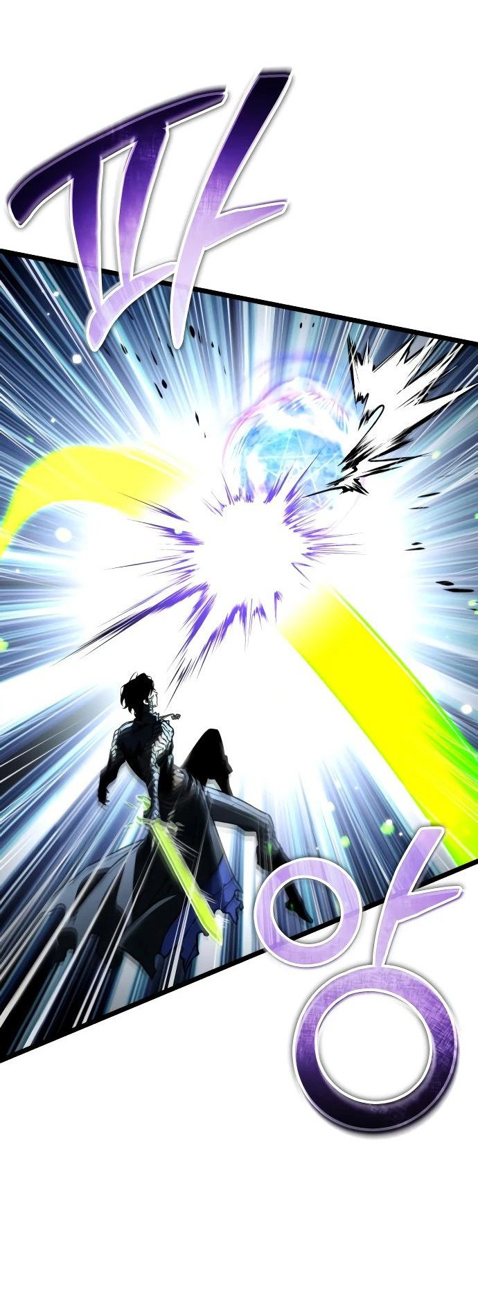 Read Реинкарнатор RU Manga Online