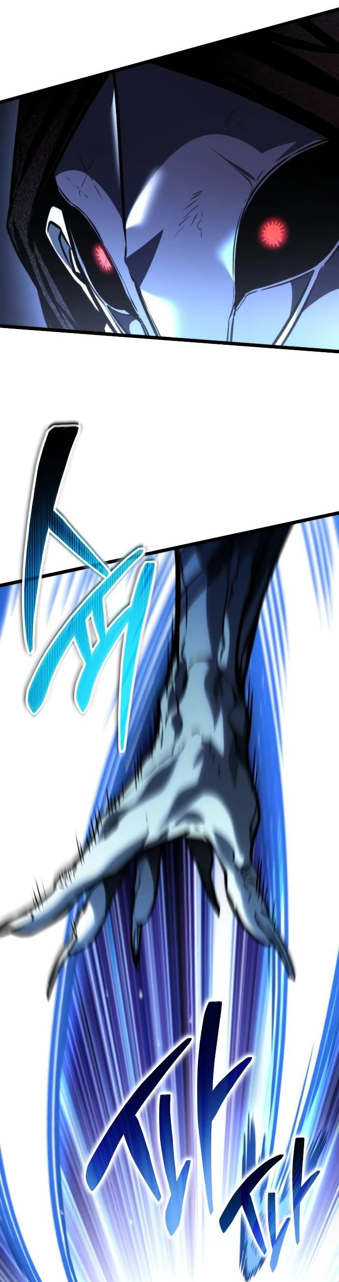 Read Реинкарнатор RU Manga Online