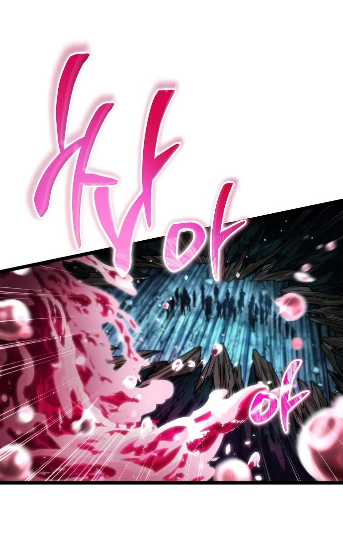 Read Реинкарнатор RU Manga Online