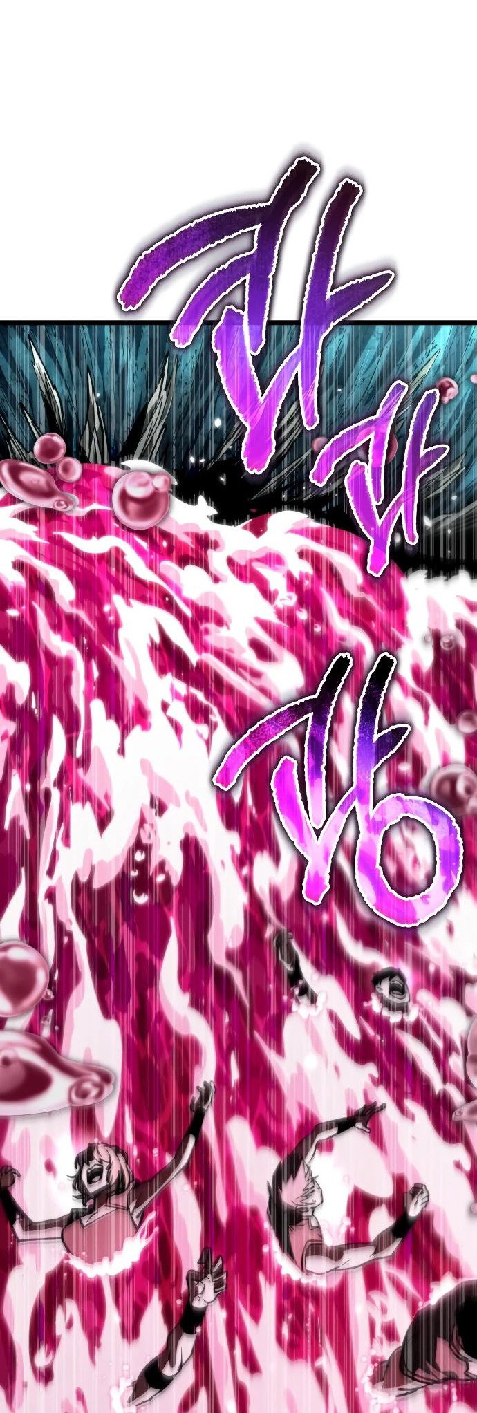 Read Реинкарнатор RU Manga Online