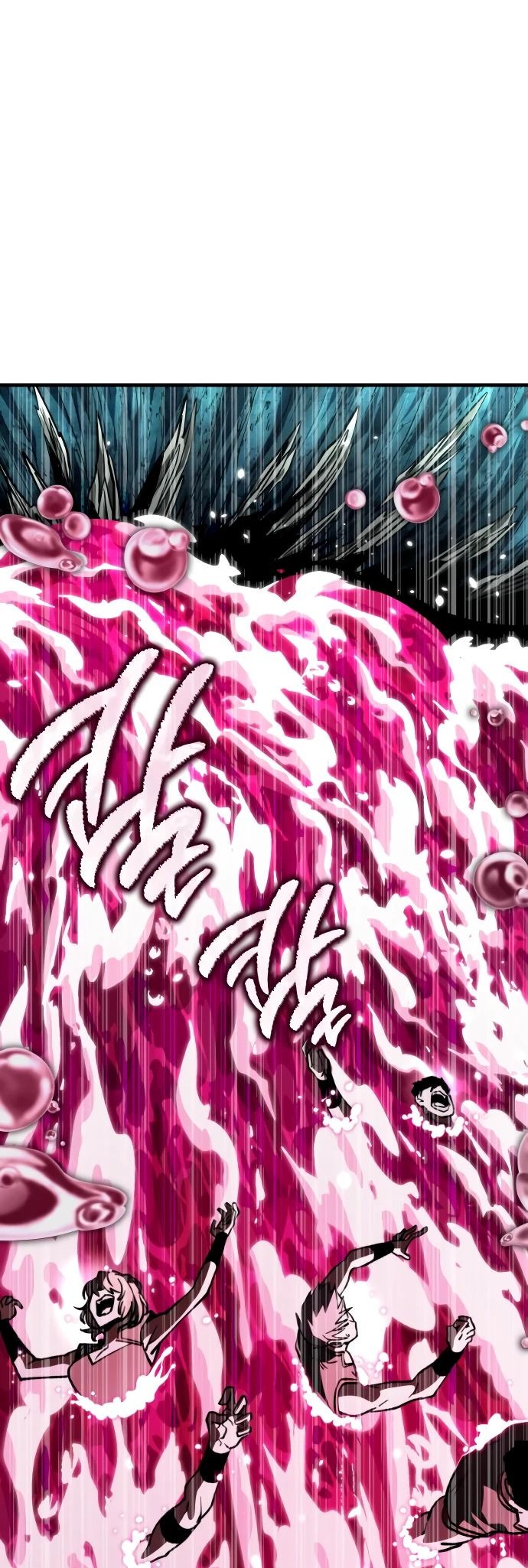 Read Реинкарнатор RU Manga Online