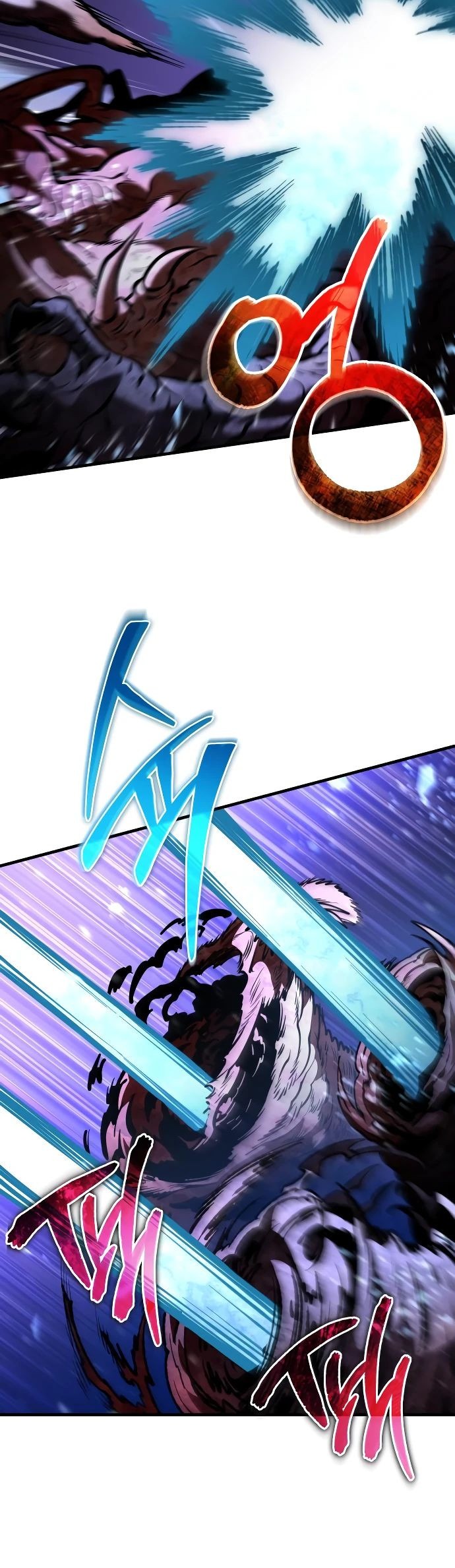Read Реинкарнатор RU Manga Online