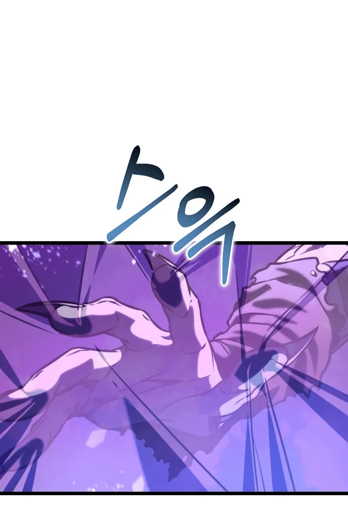 Read Реинкарнатор RU Manga Online