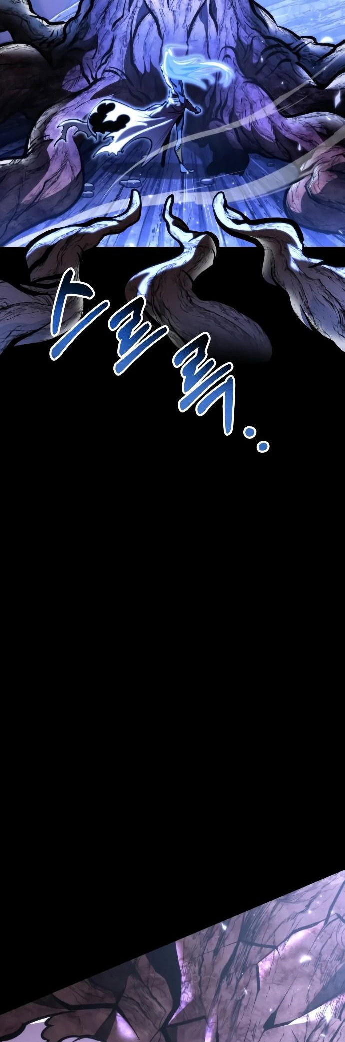 Read Реинкарнатор RU Manga Online