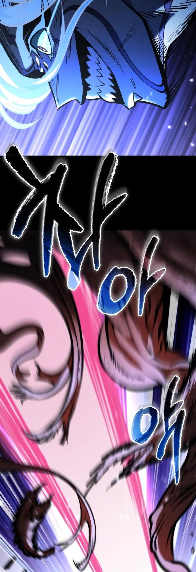 Read Реинкарнатор RU Manga Online