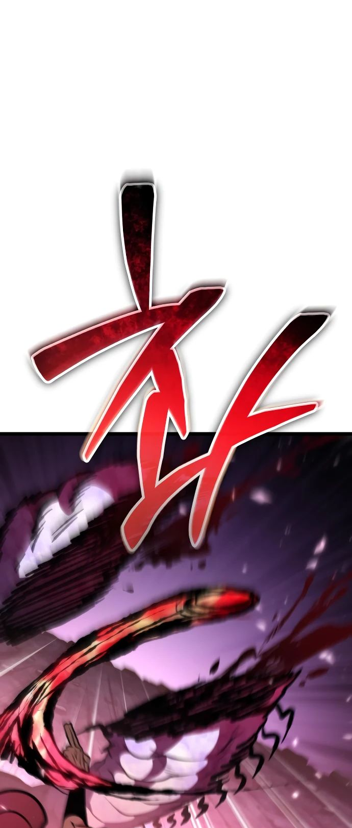 Read Реинкарнатор RU Manga Online