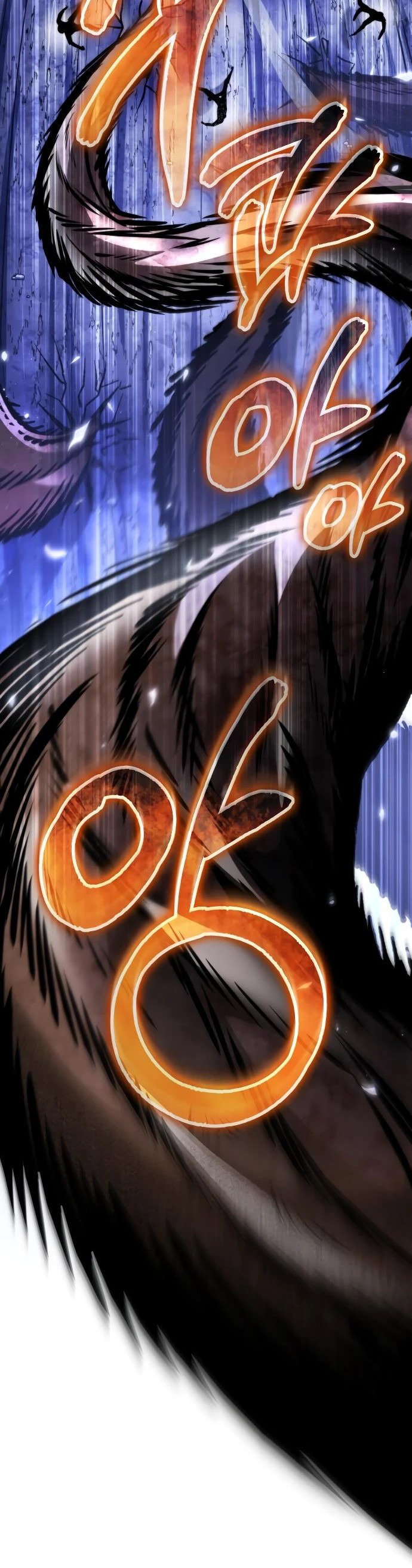 Read Реинкарнатор RU Manga Online
