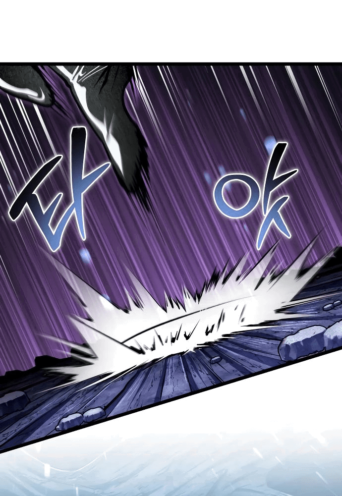 Read Реинкарнатор RU Manga Online