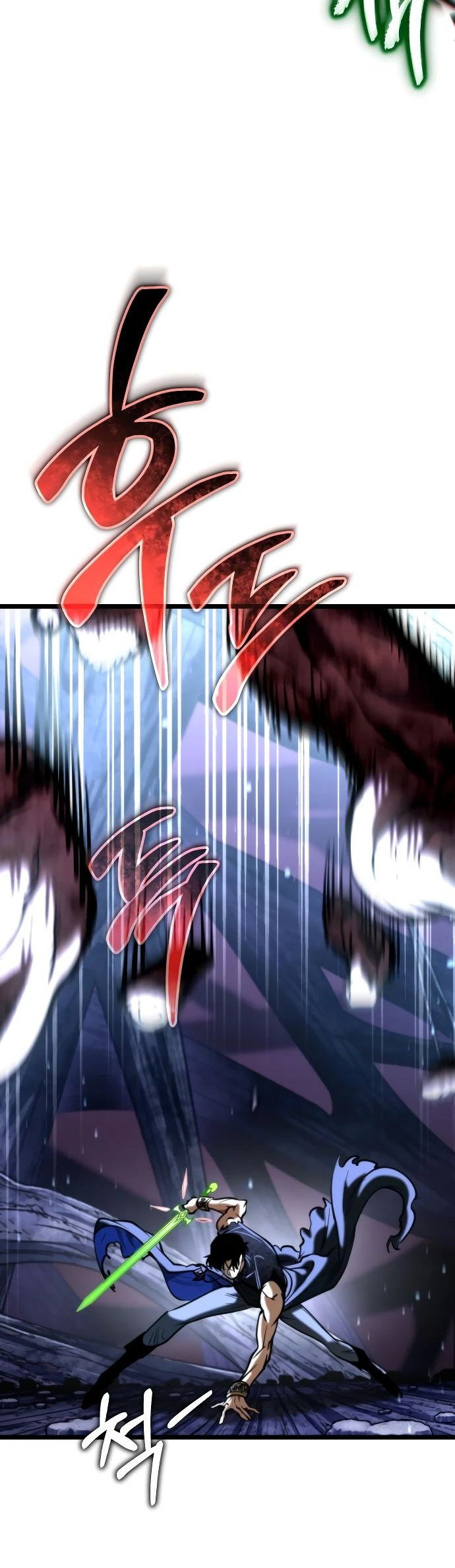 Read Реинкарнатор RU Manga Online