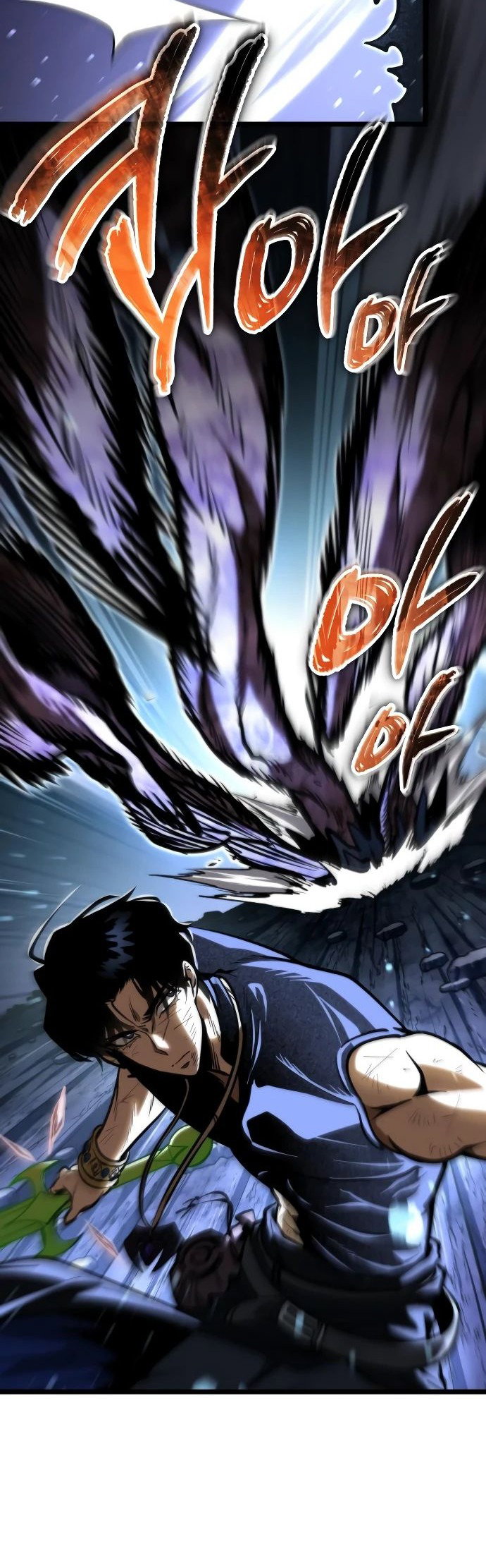 Read Реинкарнатор RU Manga Online