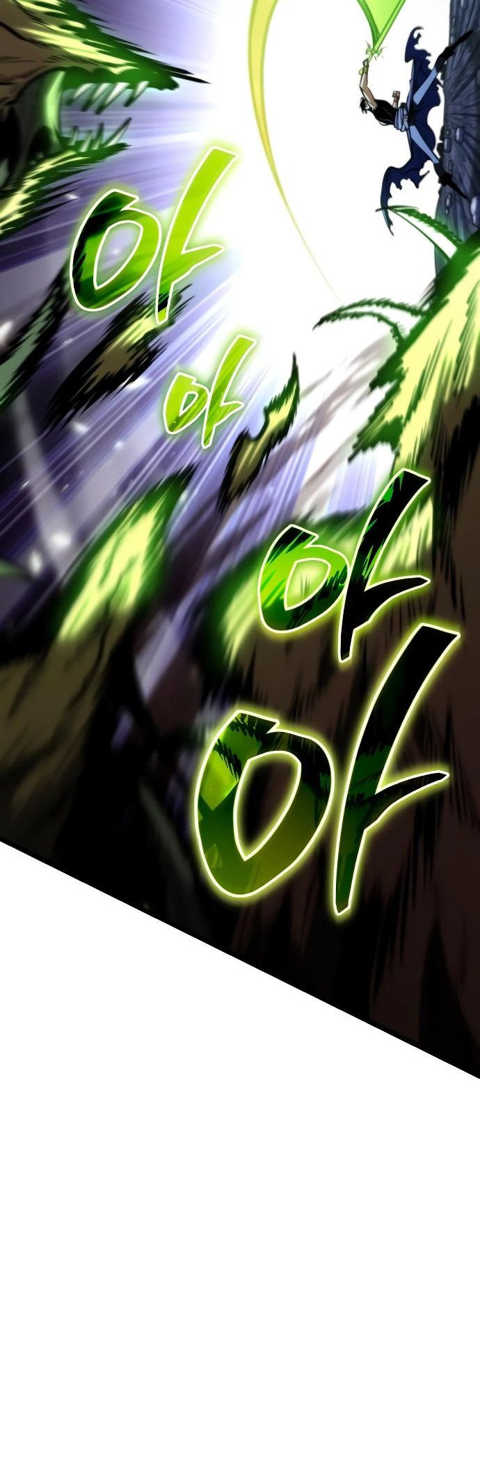 Read Реинкарнатор RU Manga Online