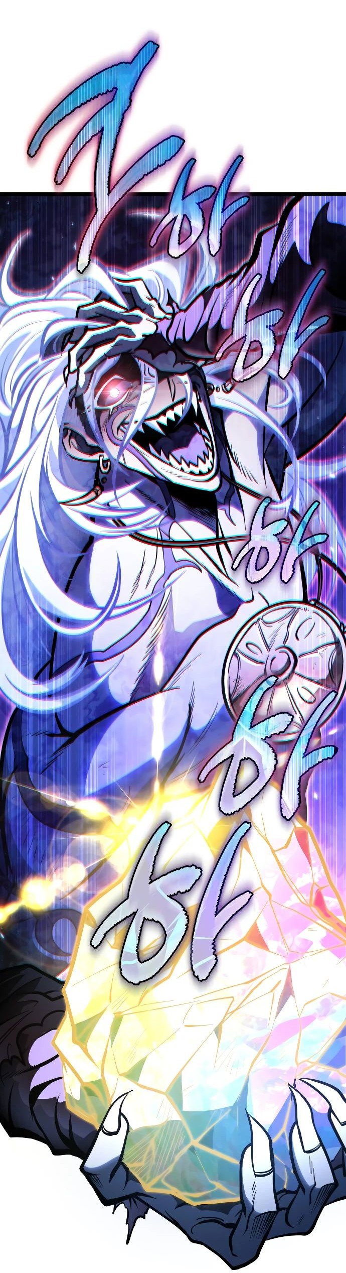 Read Реинкарнатор RU Manga Online