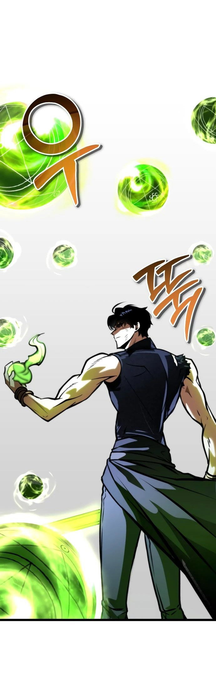 Read Реинкарнатор RU Manga Online