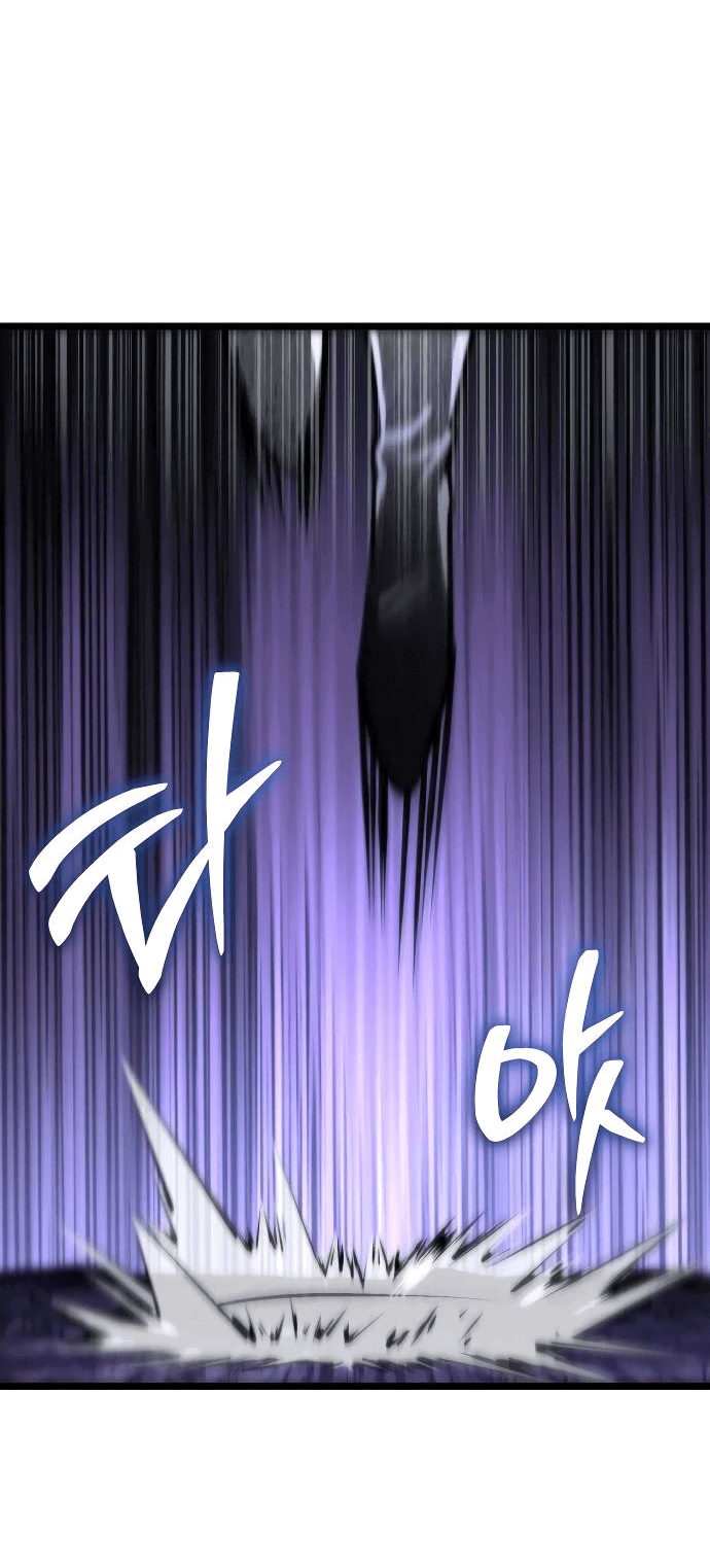 Read Реинкарнатор RU Manga Online