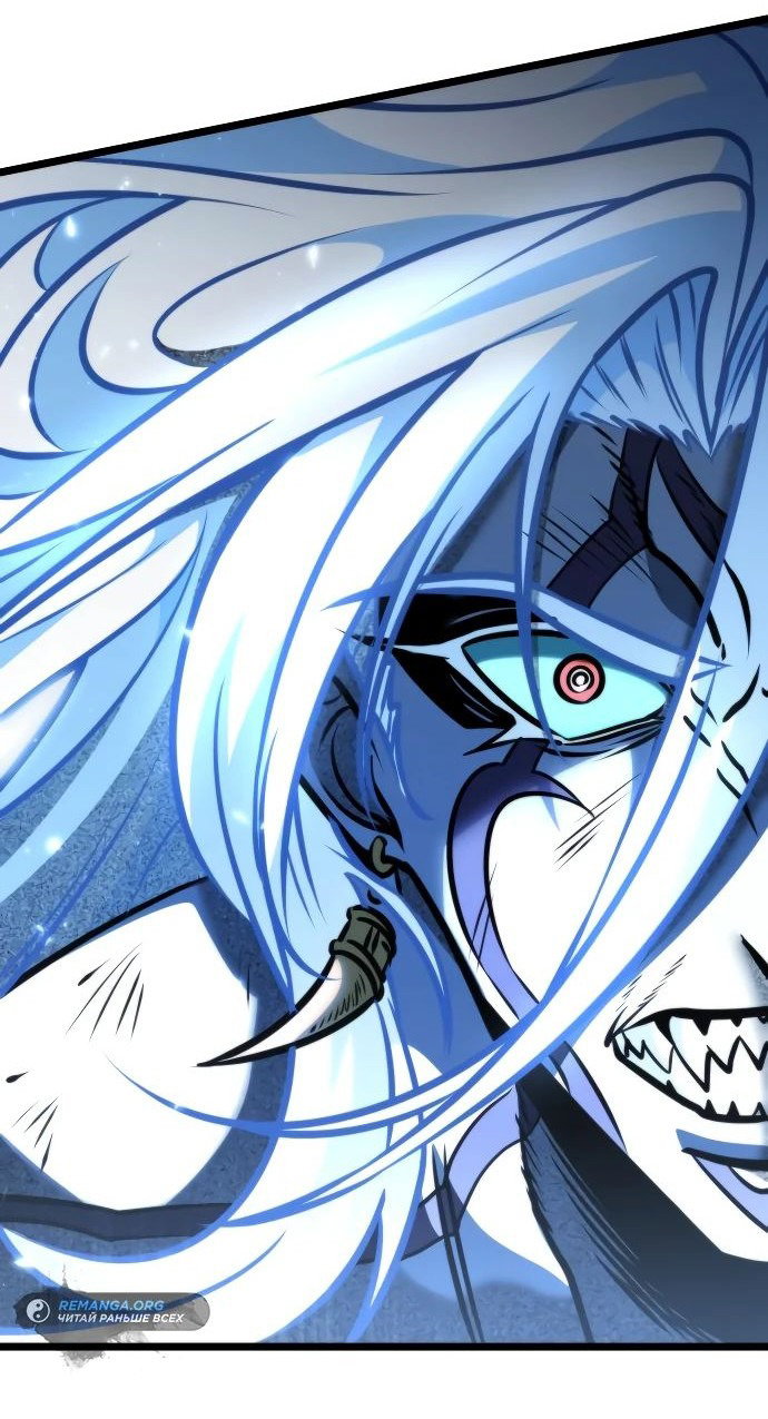 Read Реинкарнатор RU Manga Online