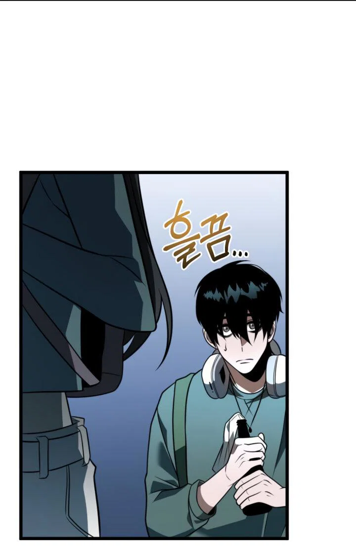 Read Реинкарнатор RU Manga Online