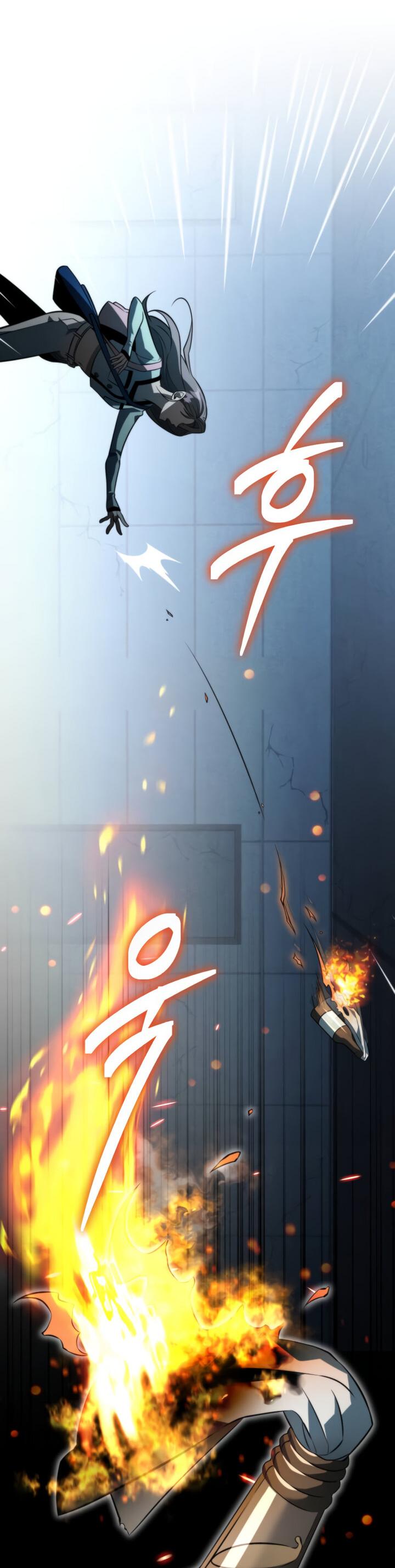 Read Реинкарнатор RU Manga Online