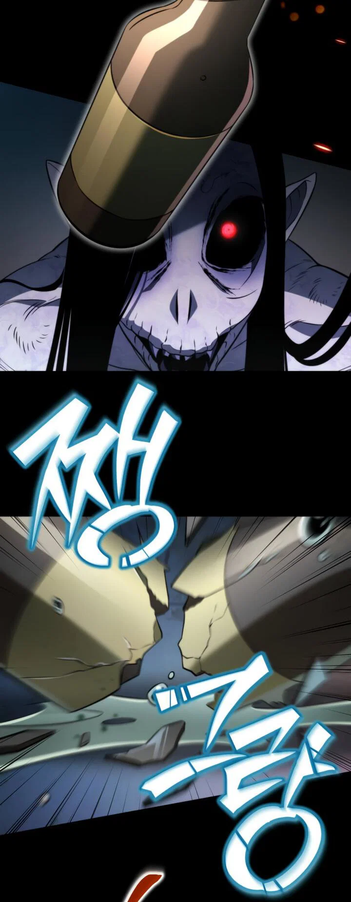 Read Реинкарнатор RU Manga Online