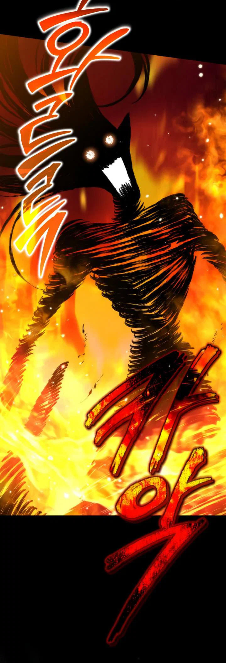 Read Реинкарнатор RU Manga Online