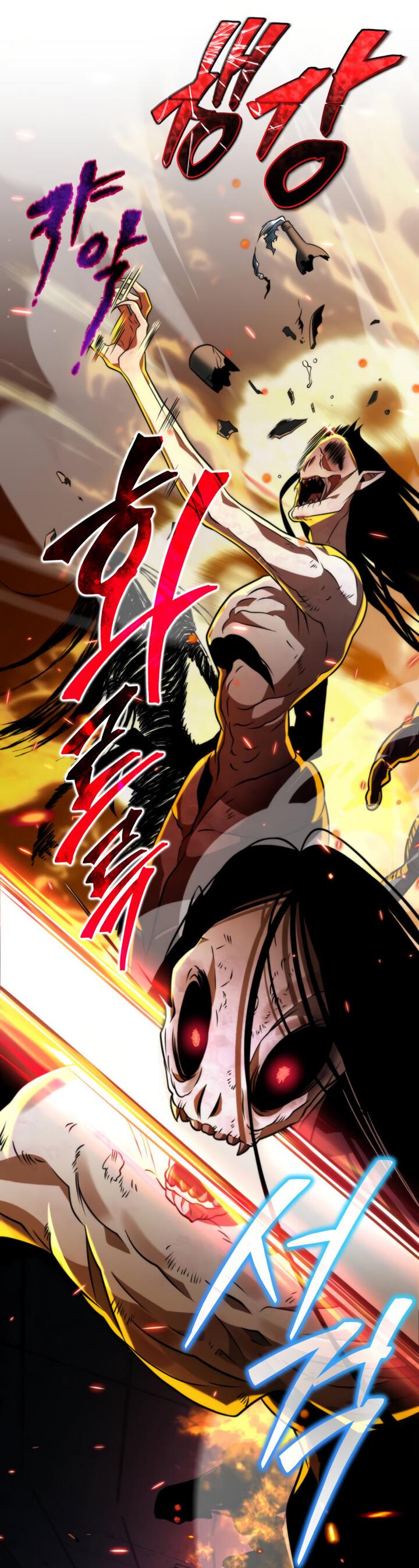 Read Реинкарнатор RU Manga Online