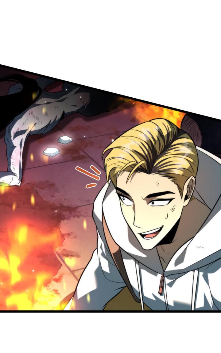 Read Реинкарнатор RU Manga Online