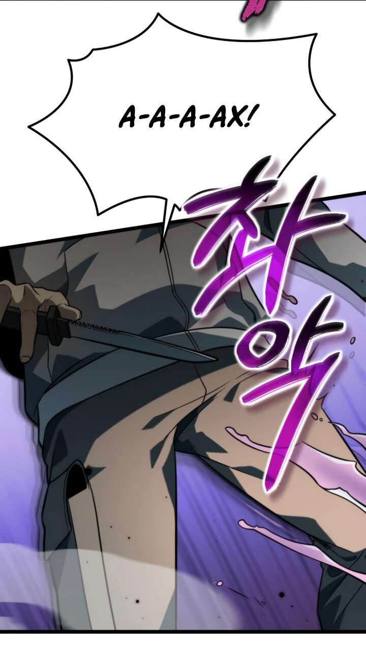 Read Реинкарнатор RU Manga Online