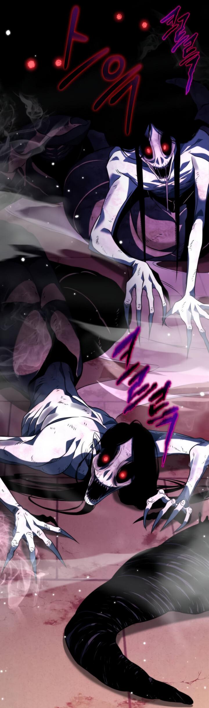 Read Реинкарнатор RU Manga Online