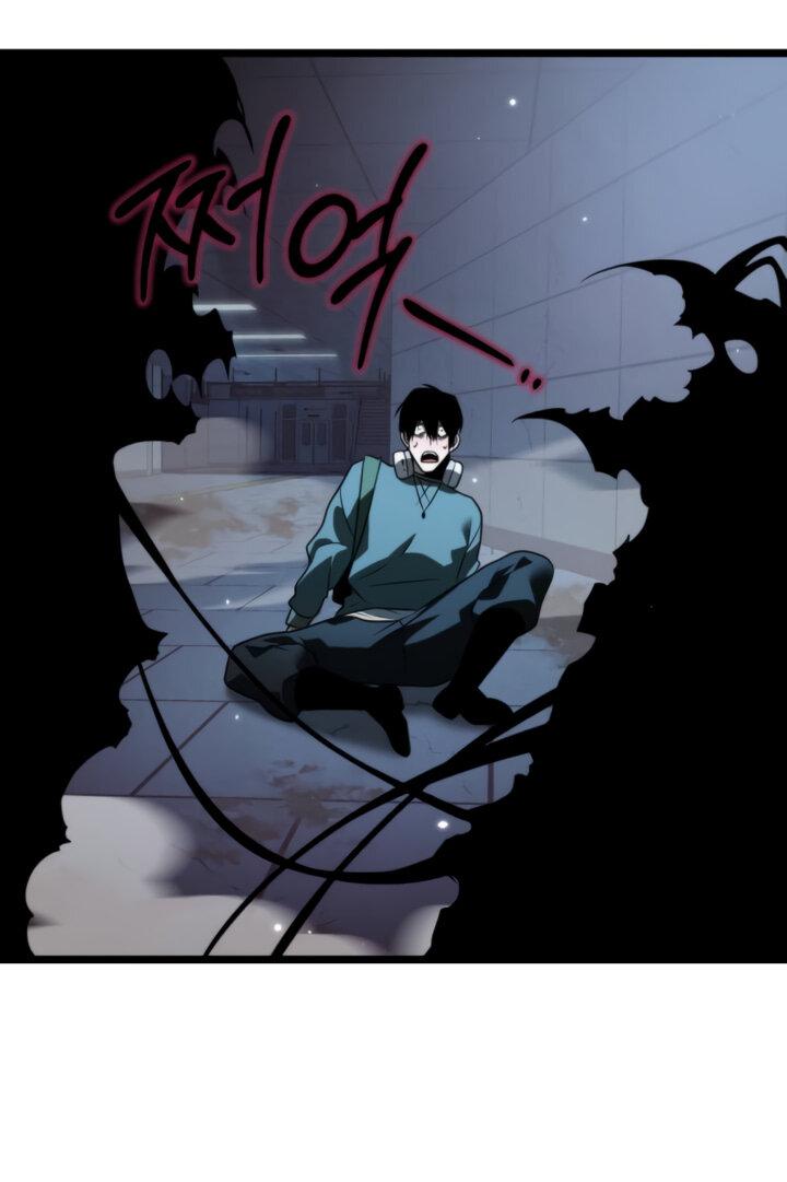 Read Реинкарнатор RU Manga Online