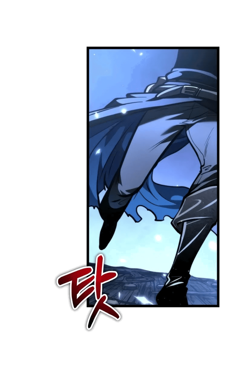 Read Реинкарнатор RU Manga Online