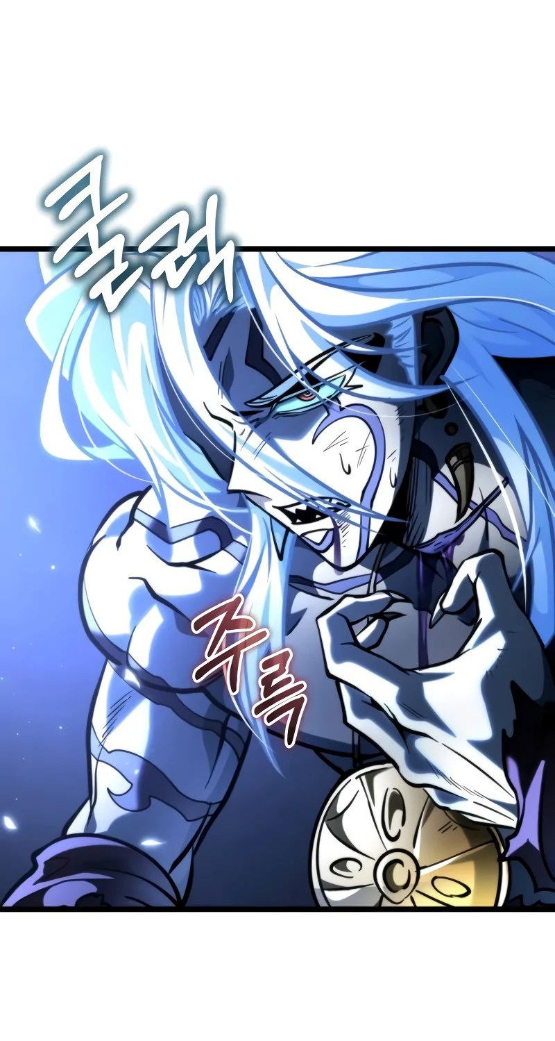 Read Реинкарнатор RU Manga Online