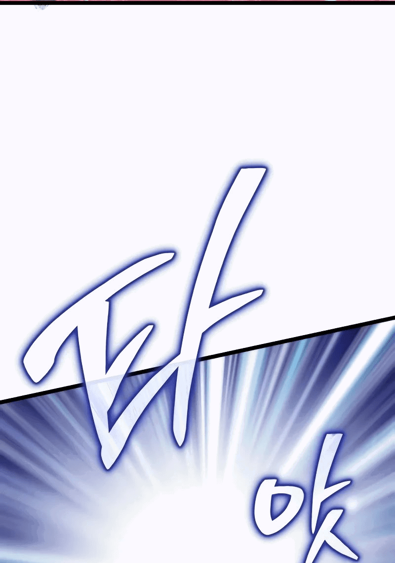 Read Реинкарнатор RU Manga Online