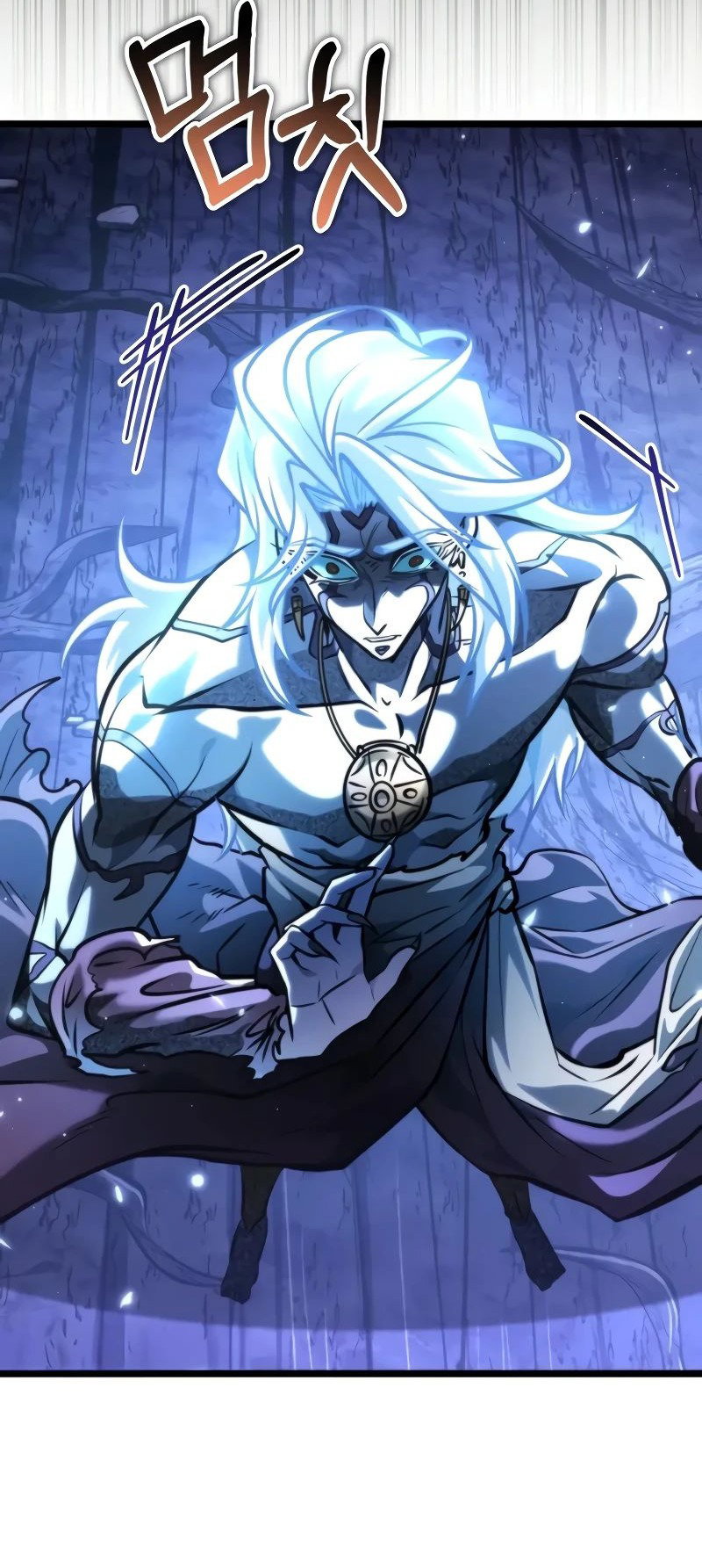 Read Реинкарнатор RU Manga Online
