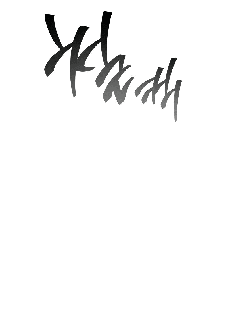 Read Реинкарнатор RU Manga Online