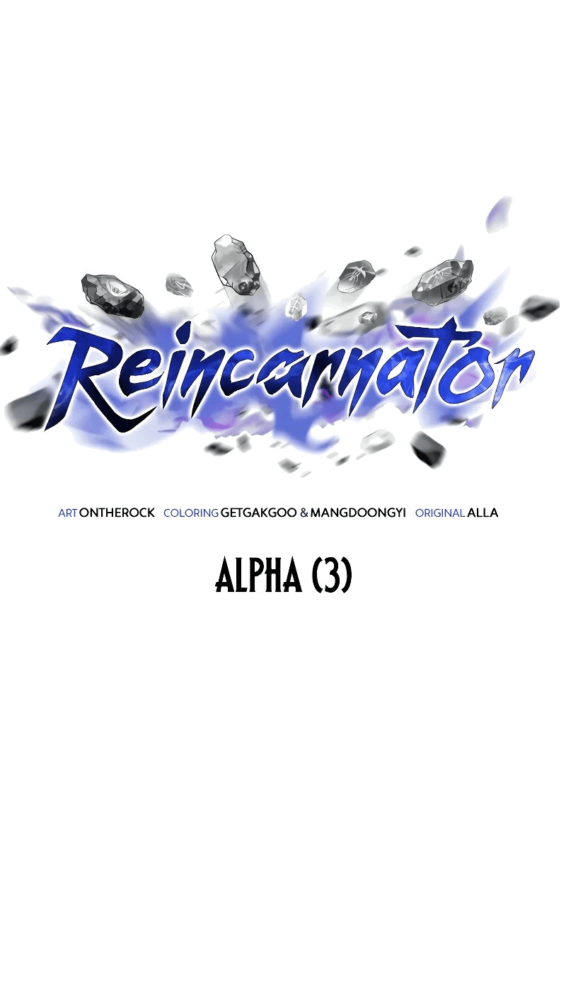 Read Реинкарнатор RU Manga Online