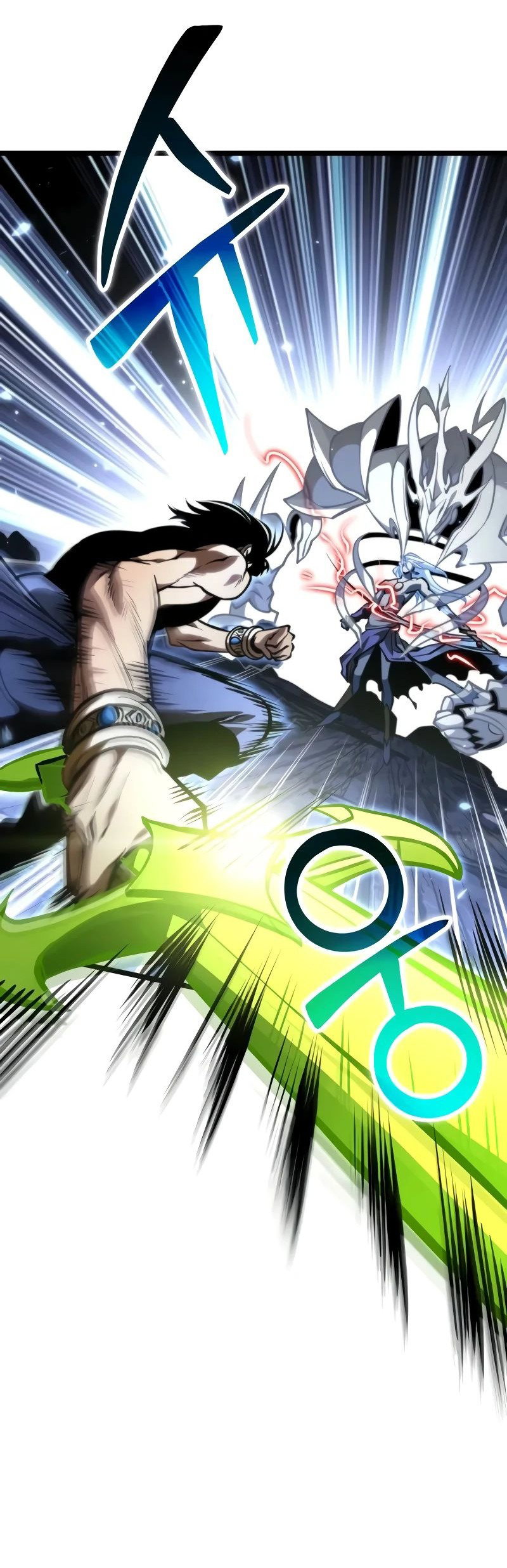 Read Реинкарнатор RU Manga Online