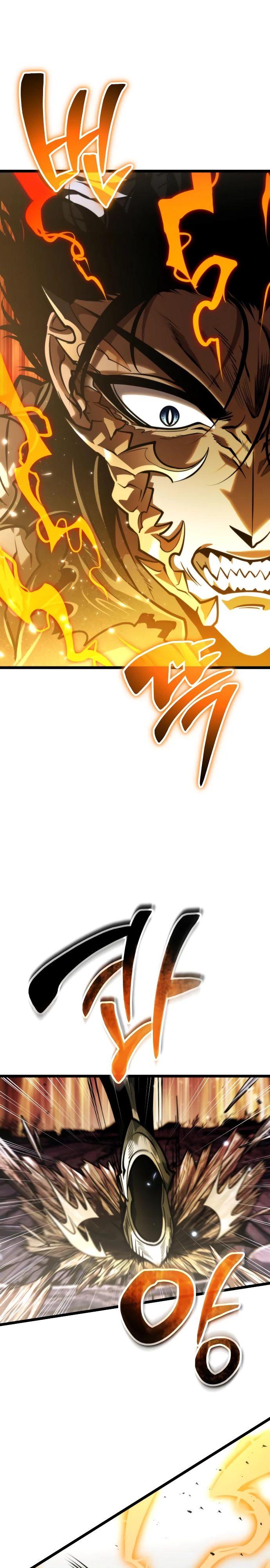 Read Реинкарнатор RU Manga Online