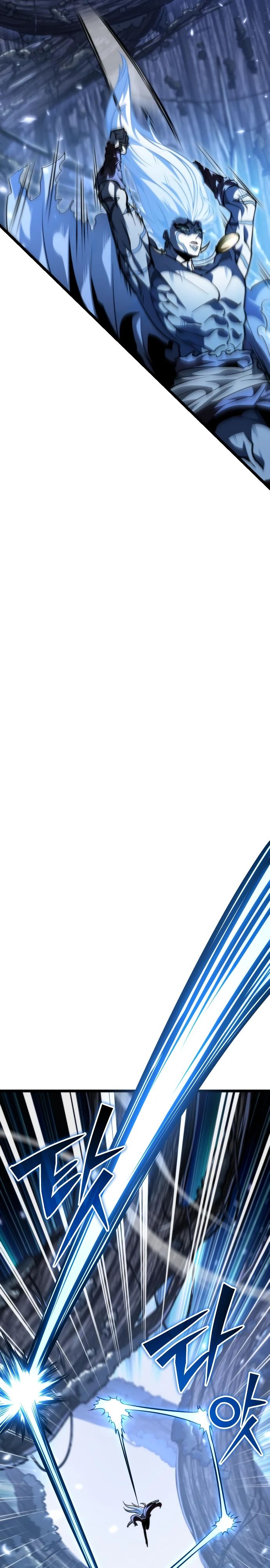 Read Реинкарнатор RU Manga Online