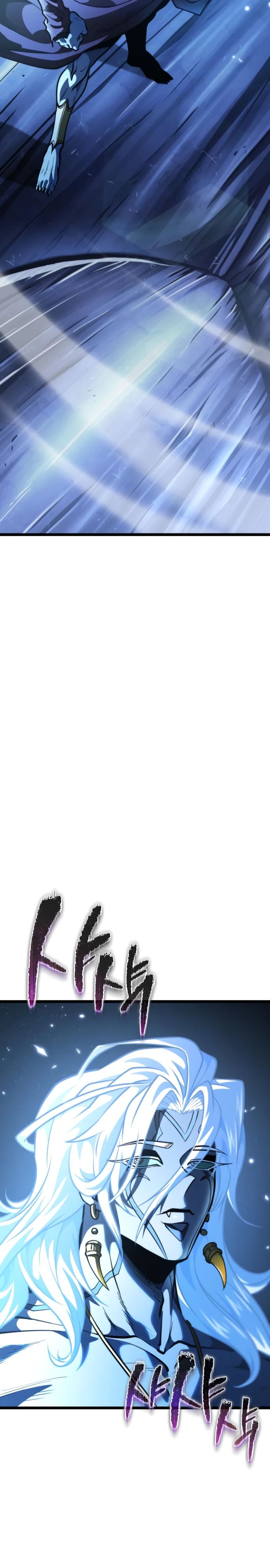 Read Реинкарнатор RU Manga Online