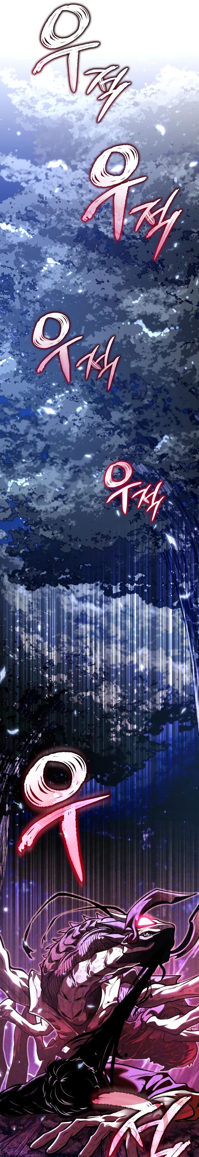 Read Реинкарнатор RU Manga Online