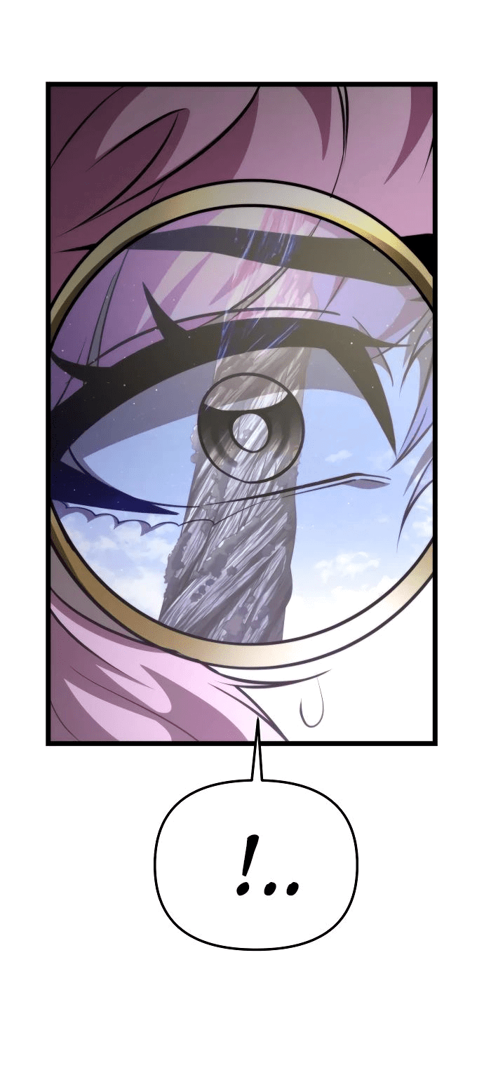 Read Реинкарнатор RU Manga Online