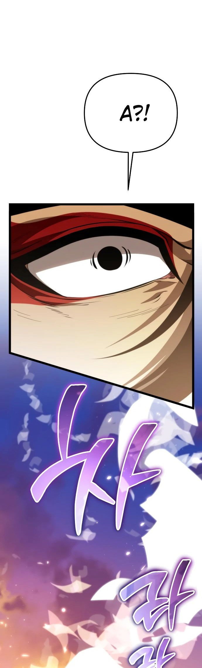 Read Реинкарнатор RU Manga Online