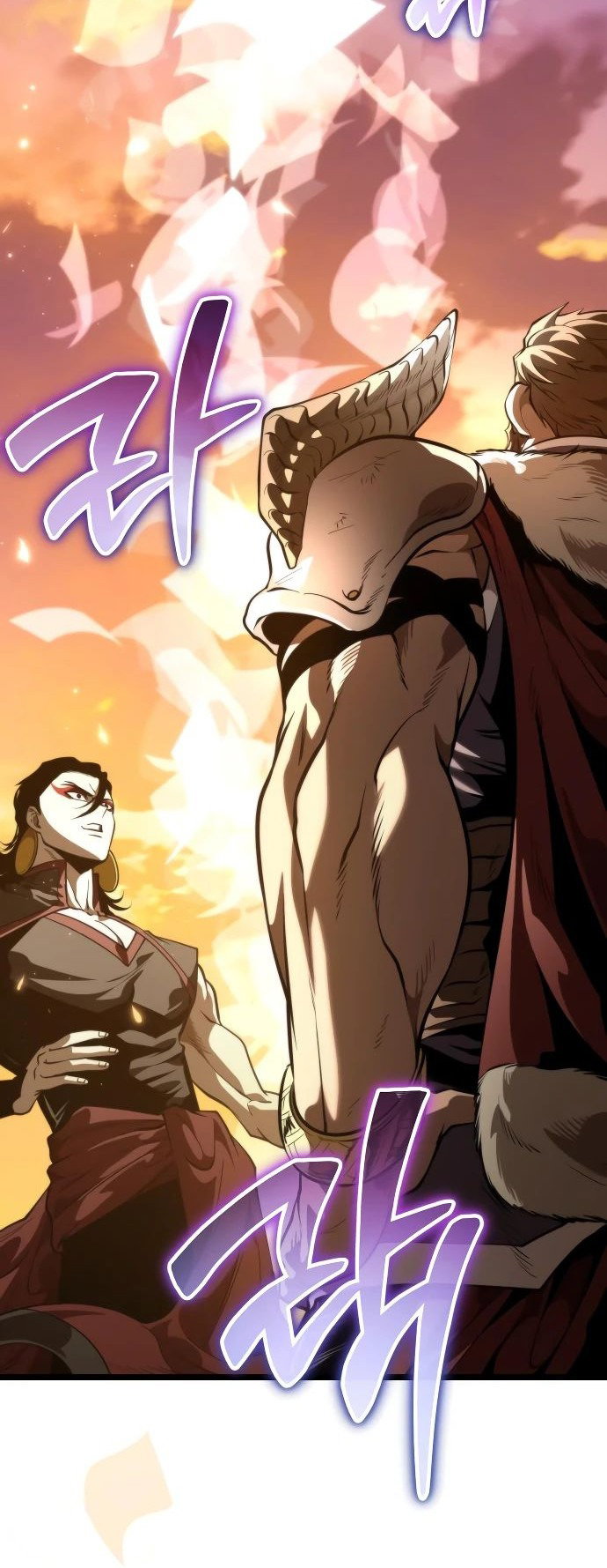 Read Реинкарнатор RU Manga Online