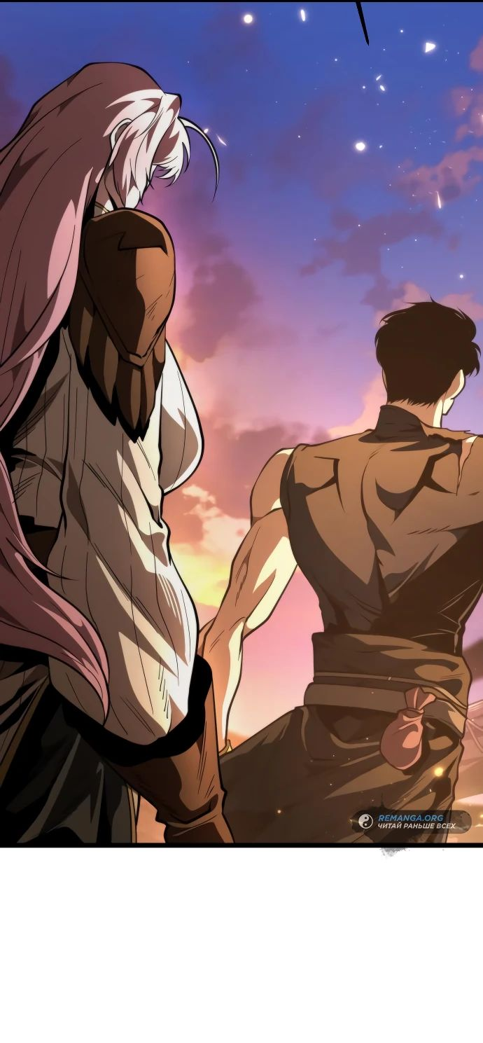Read Реинкарнатор RU Manga Online