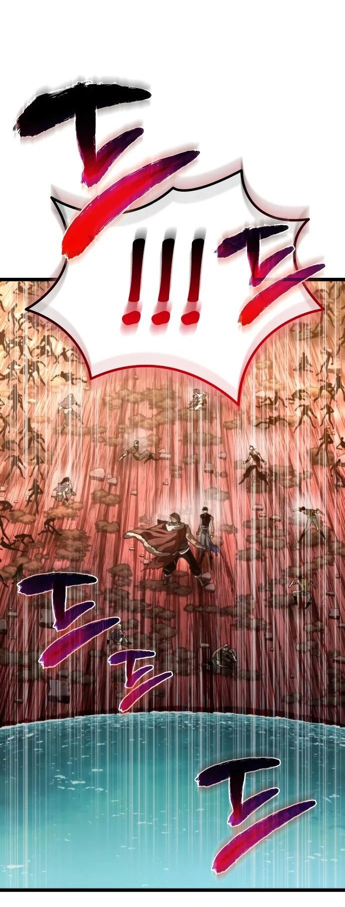 Read Реинкарнатор RU Manga Online