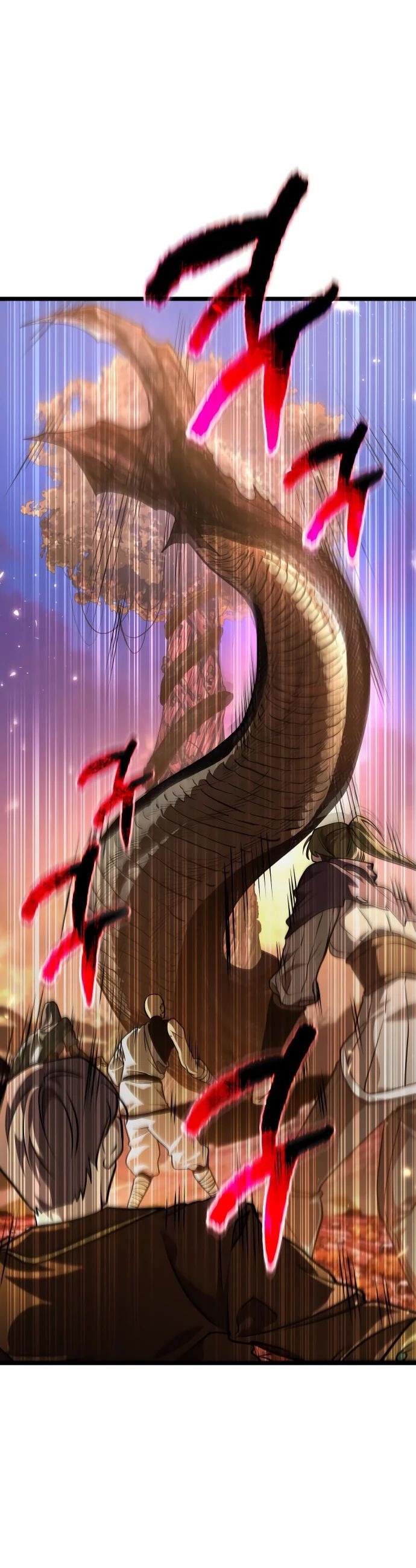 Read Реинкарнатор RU Manga Online