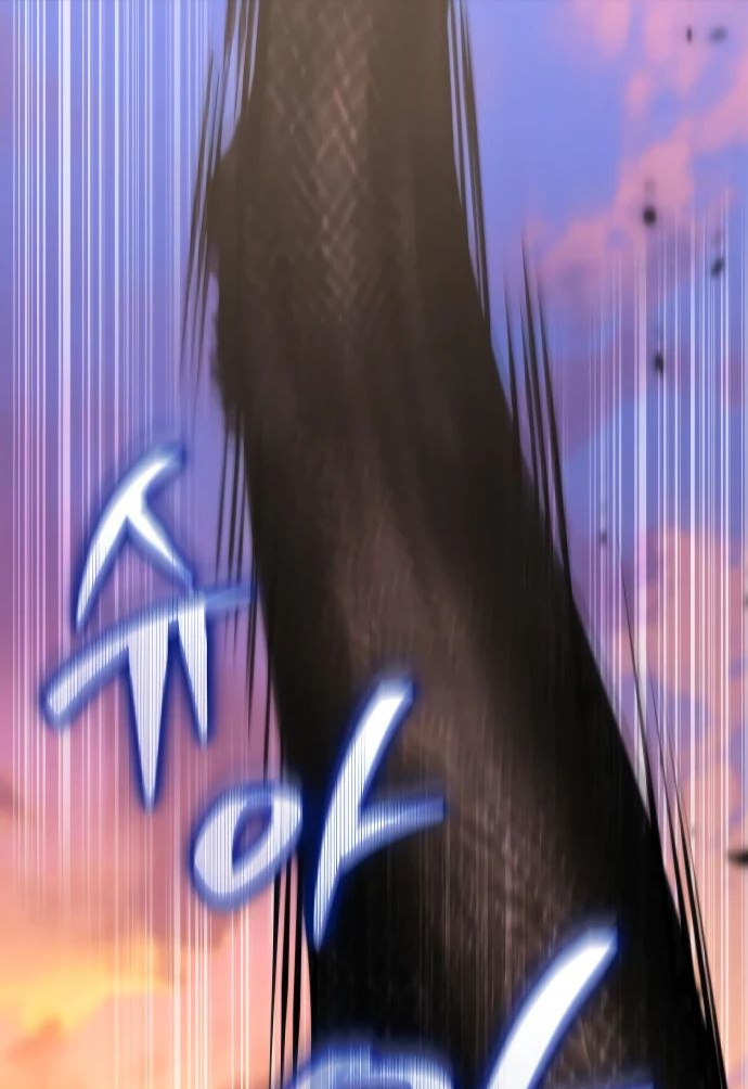 Read Реинкарнатор RU Manga Online