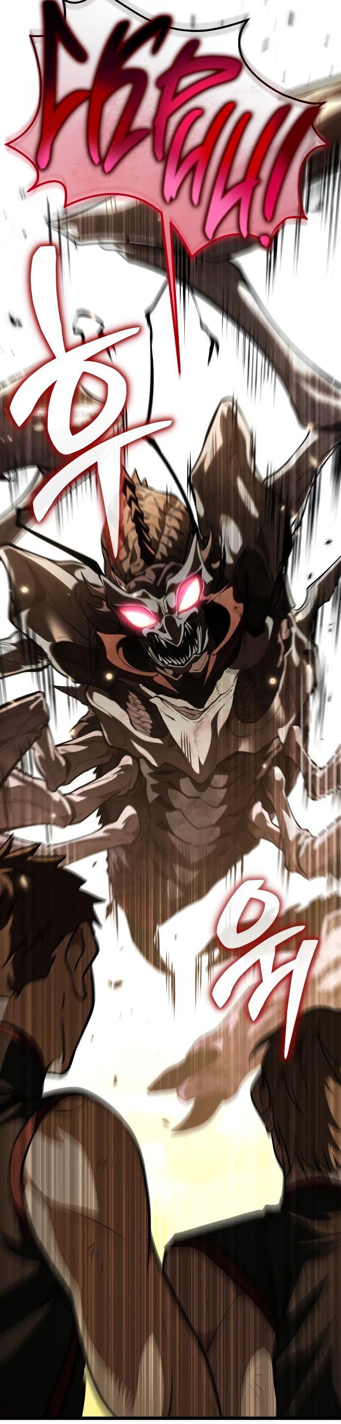 Read Реинкарнатор RU Manga Online